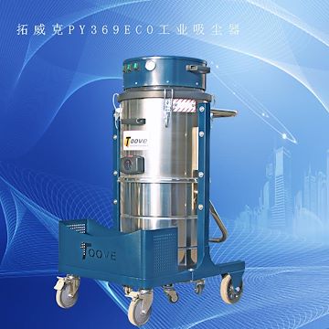 直吸式双重过滤装置工业吸尘器标配齐全